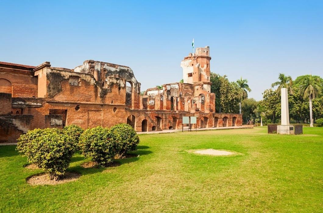 The Residency, Lucknow
